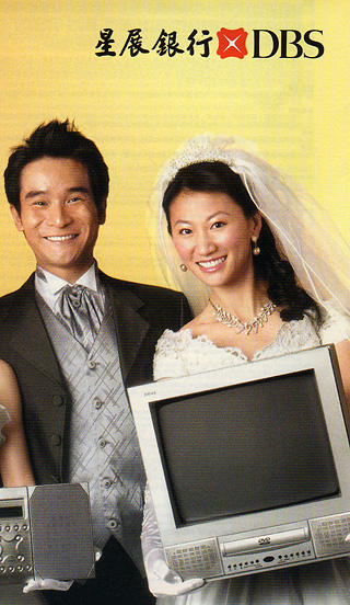 Photo Lover 人像攝影會 - Model